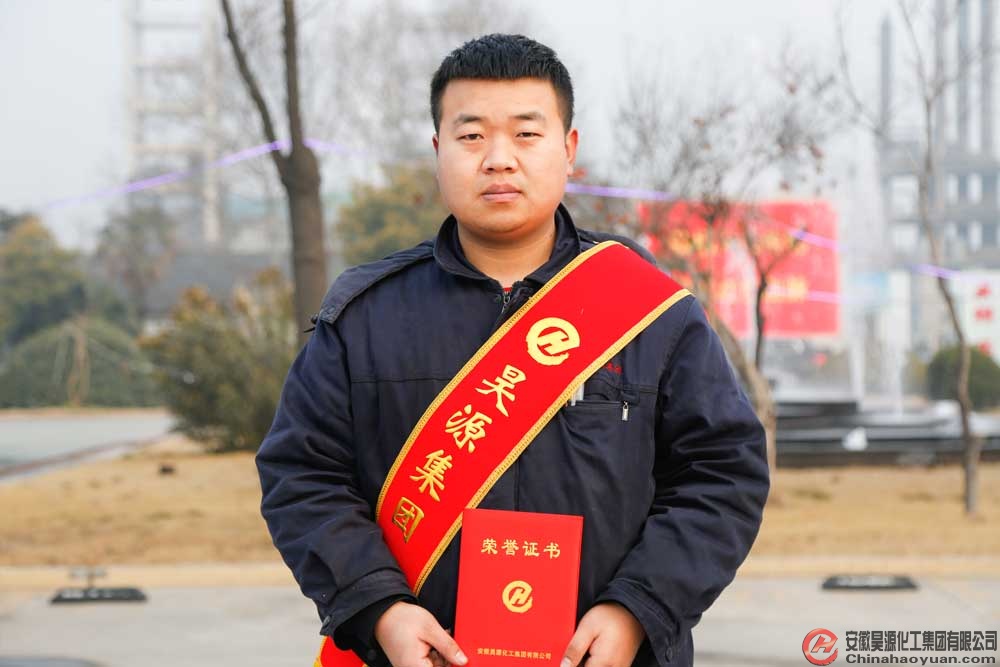sunbet官网-不凡成就非凡,相信品牌的力量