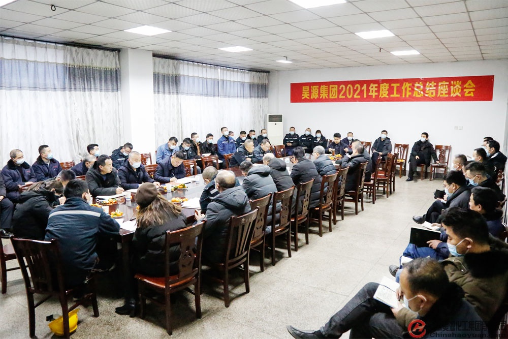 sunbet官网-不凡成就非凡,相信品牌的力量