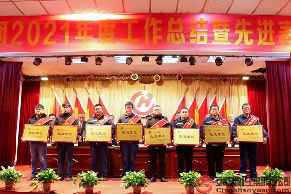 sunbet官网-不凡成就非凡,相信品牌的力量