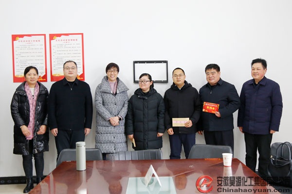sunbet官网-不凡成就非凡,相信品牌的力量