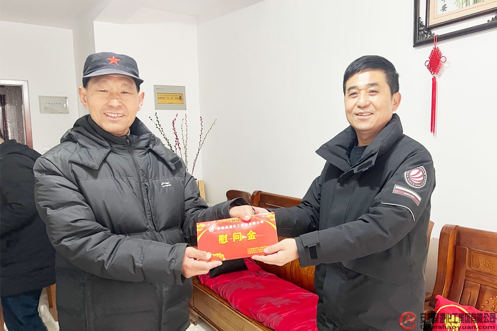 sunbet官网-不凡成就非凡,相信品牌的力量
