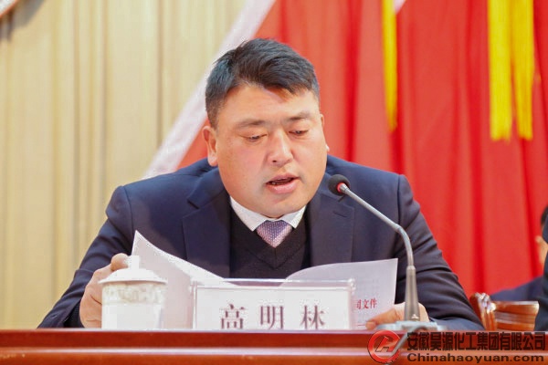 sunbet官网-不凡成就非凡,相信品牌的力量