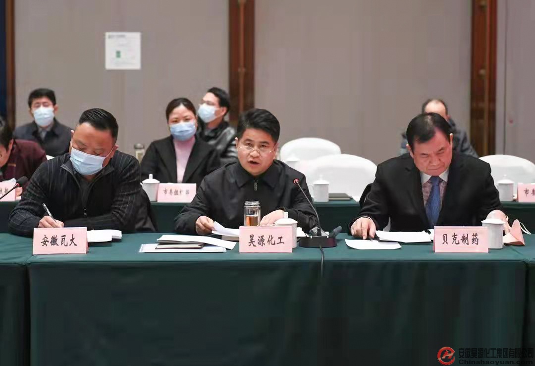 sunbet官网-不凡成就非凡,相信品牌的力量