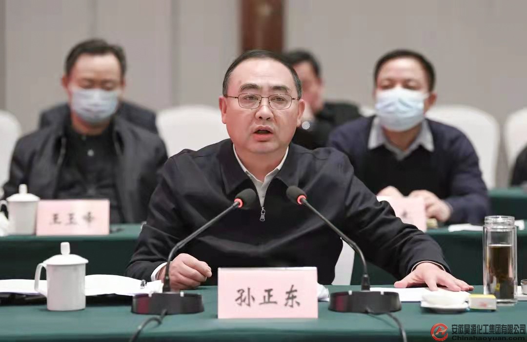 sunbet官网-不凡成就非凡,相信品牌的力量