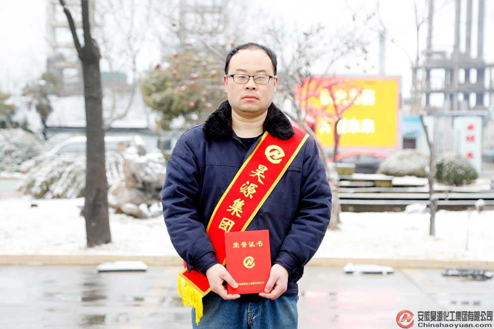 sunbet官网-不凡成就非凡,相信品牌的力量