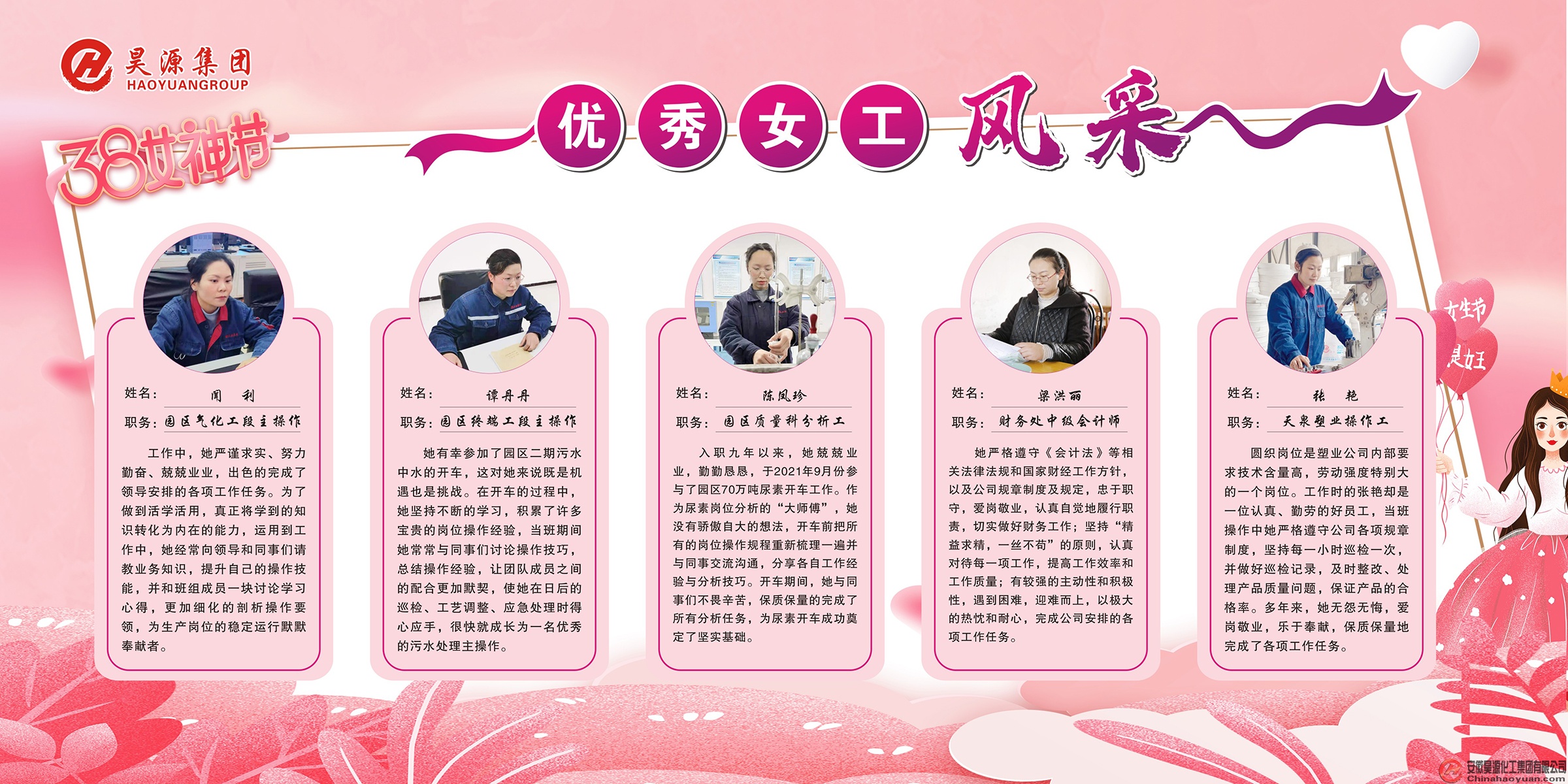 sunbet官网-不凡成就非凡,相信品牌的力量