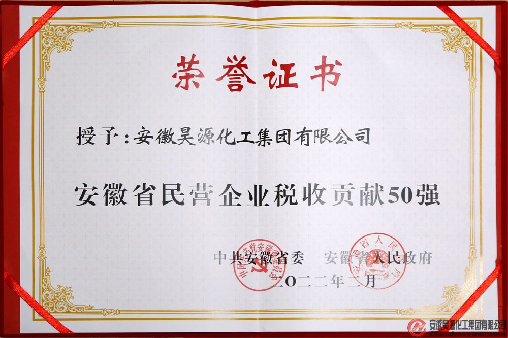 sunbet官网-不凡成就非凡,相信品牌的力量