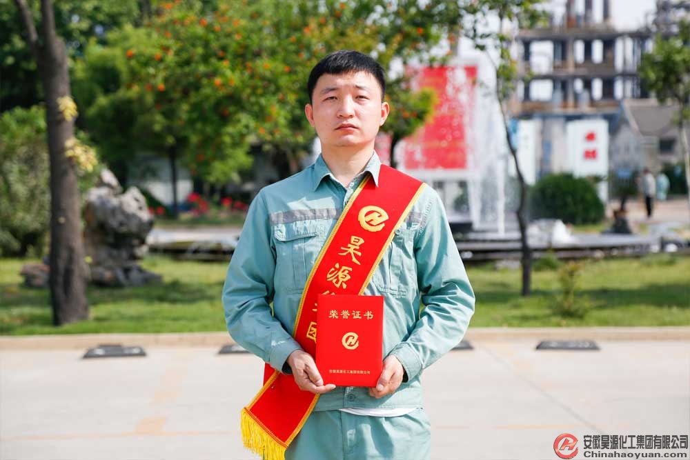 sunbet官网-不凡成就非凡,相信品牌的力量