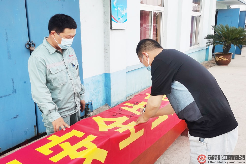 sunbet官网-不凡成就非凡,相信品牌的力量