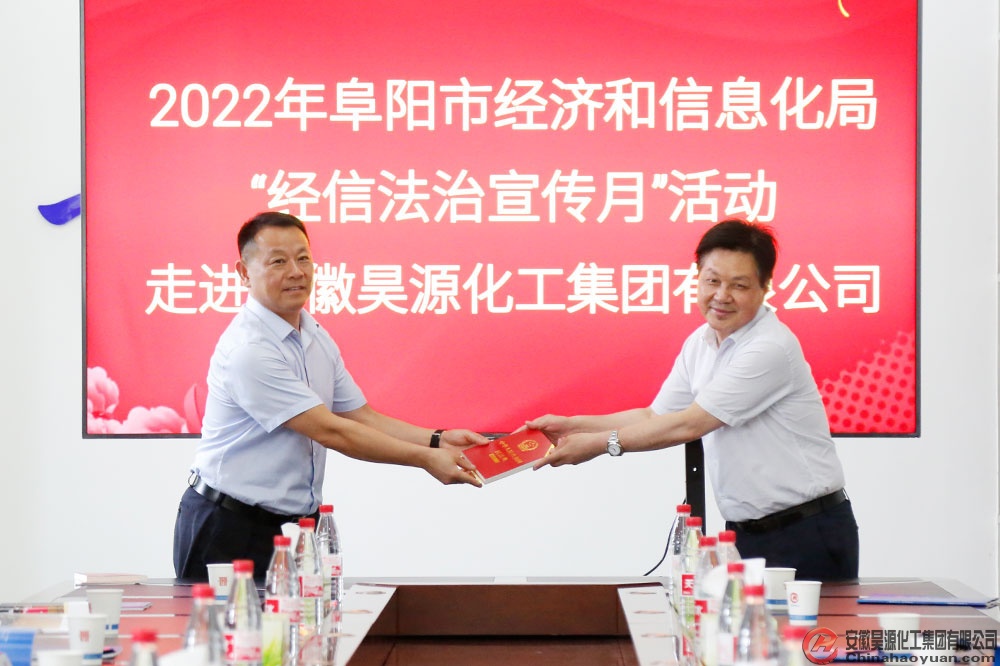 sunbet官网-不凡成就非凡,相信品牌的力量