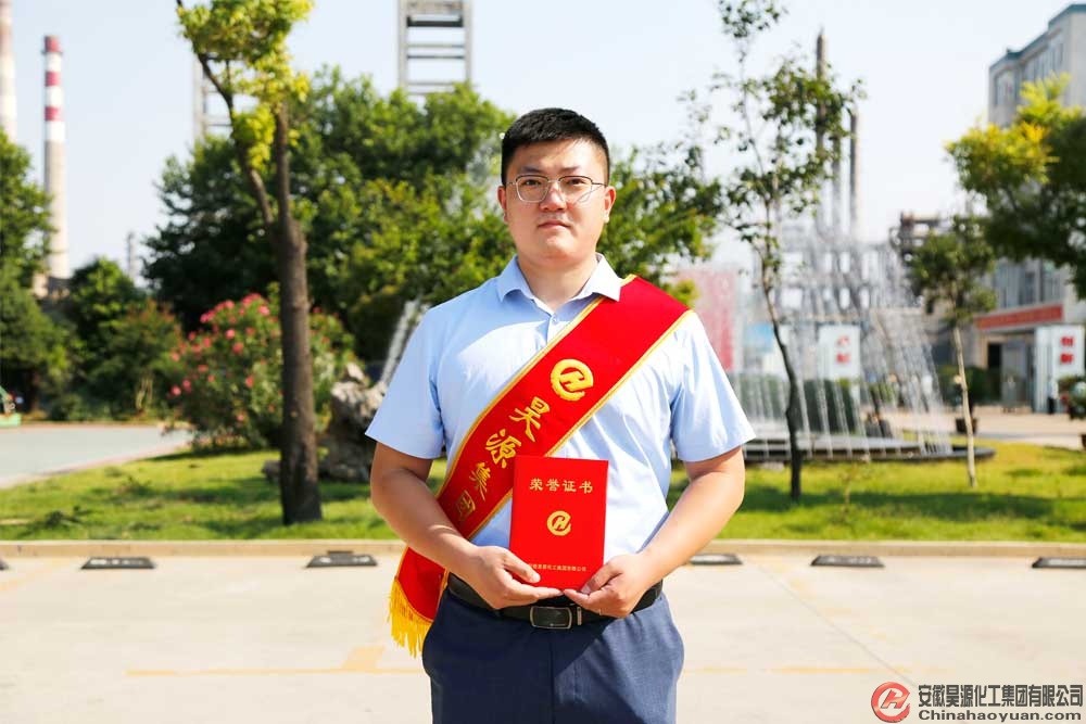 sunbet官网-不凡成就非凡,相信品牌的力量