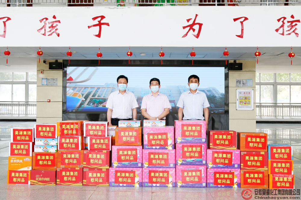 sunbet官网-不凡成就非凡,相信品牌的力量