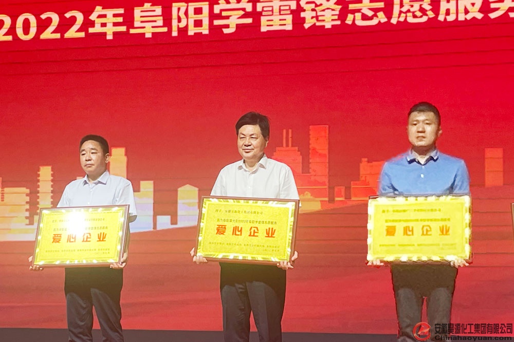 sunbet官网-不凡成就非凡,相信品牌的力量