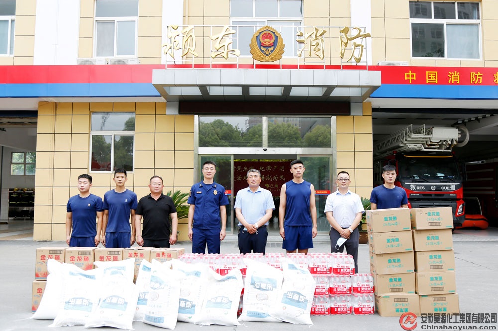 sunbet官网-不凡成就非凡,相信品牌的力量