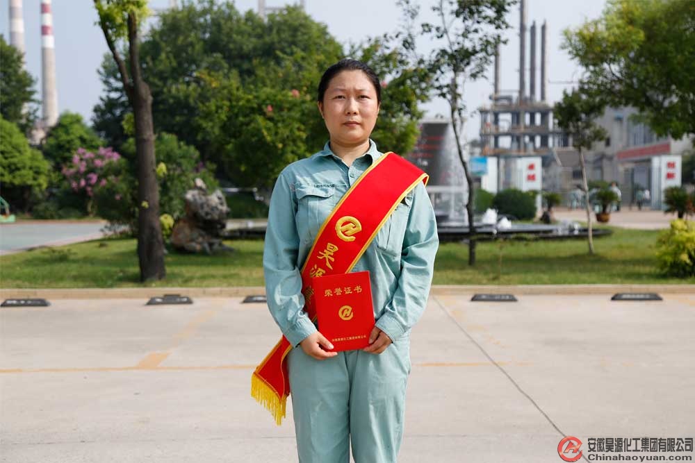 sunbet官网-不凡成就非凡,相信品牌的力量