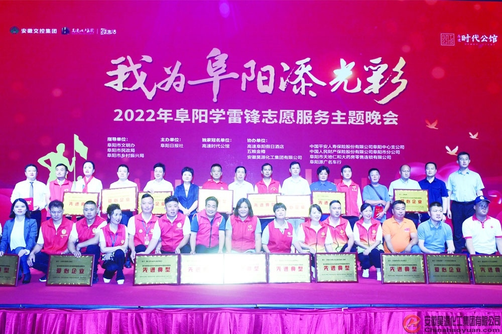 sunbet官网-不凡成就非凡,相信品牌的力量