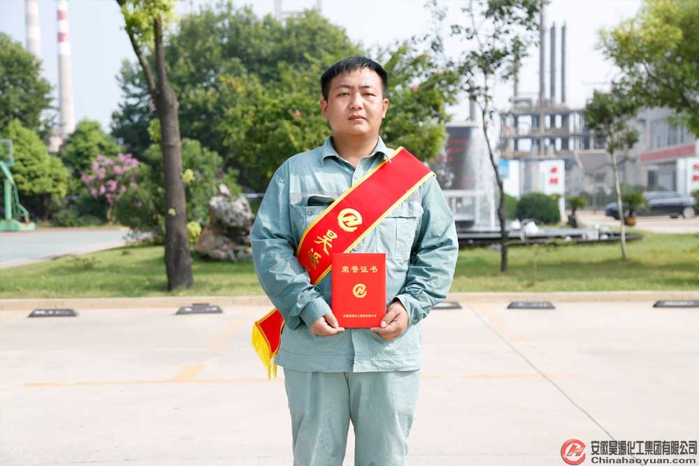 sunbet官网-不凡成就非凡,相信品牌的力量