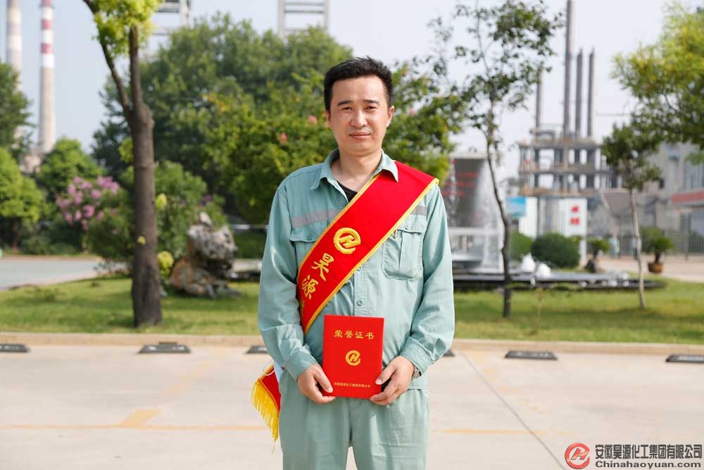sunbet官网-不凡成就非凡,相信品牌的力量