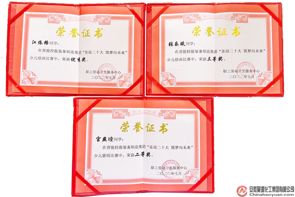 sunbet官网-不凡成就非凡,相信品牌的力量