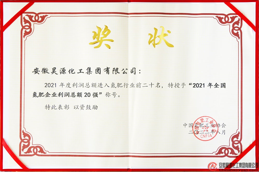 sunbet官网-不凡成就非凡,相信品牌的力量