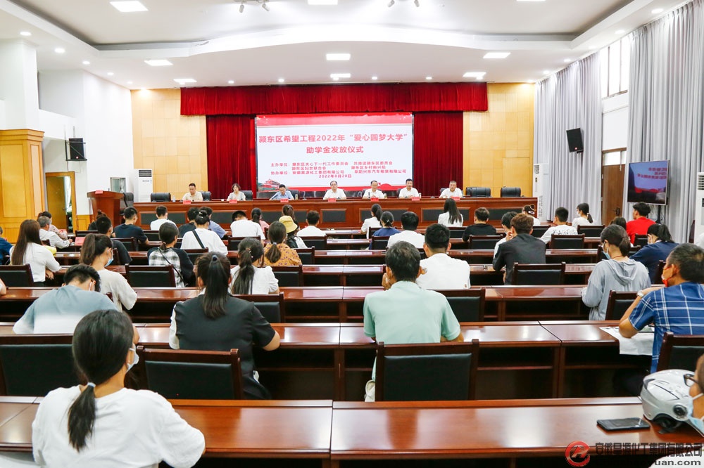 sunbet官网-不凡成就非凡,相信品牌的力量