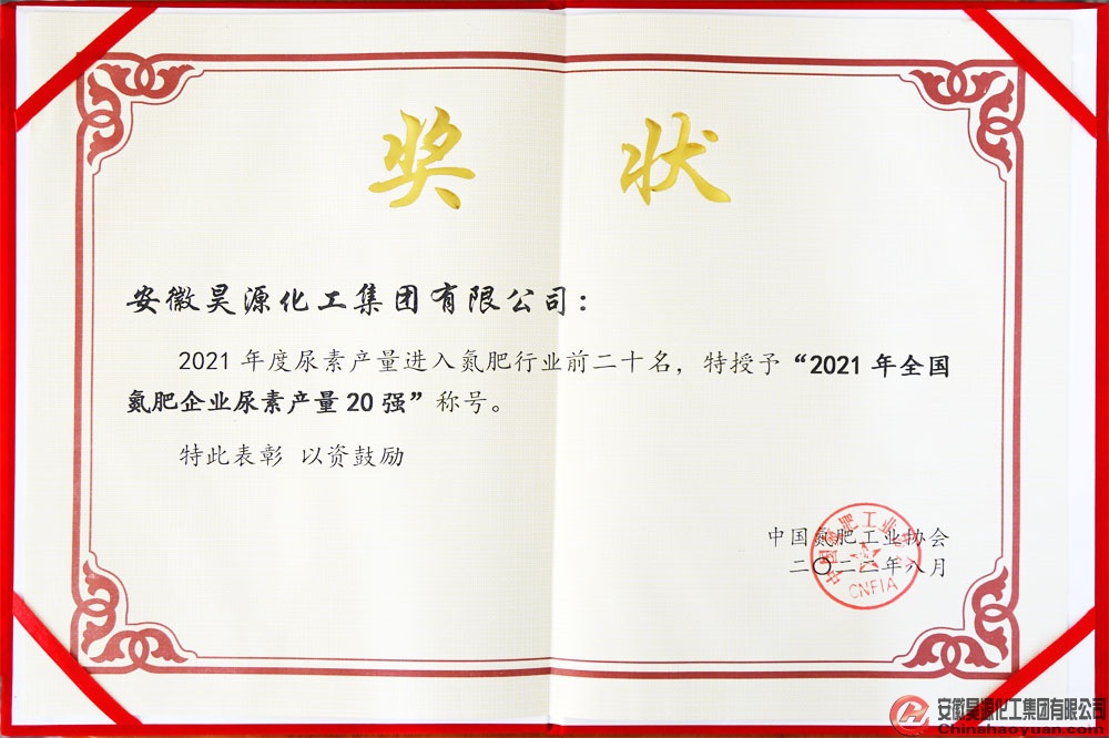 sunbet官网-不凡成就非凡,相信品牌的力量