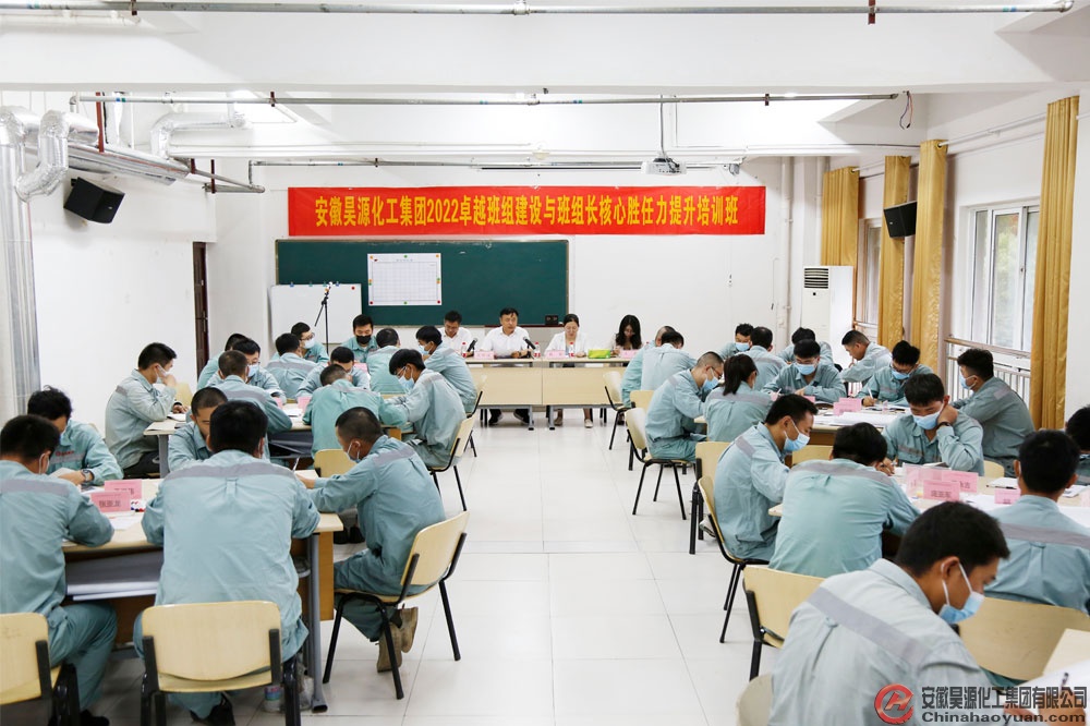 sunbet官网-不凡成就非凡,相信品牌的力量