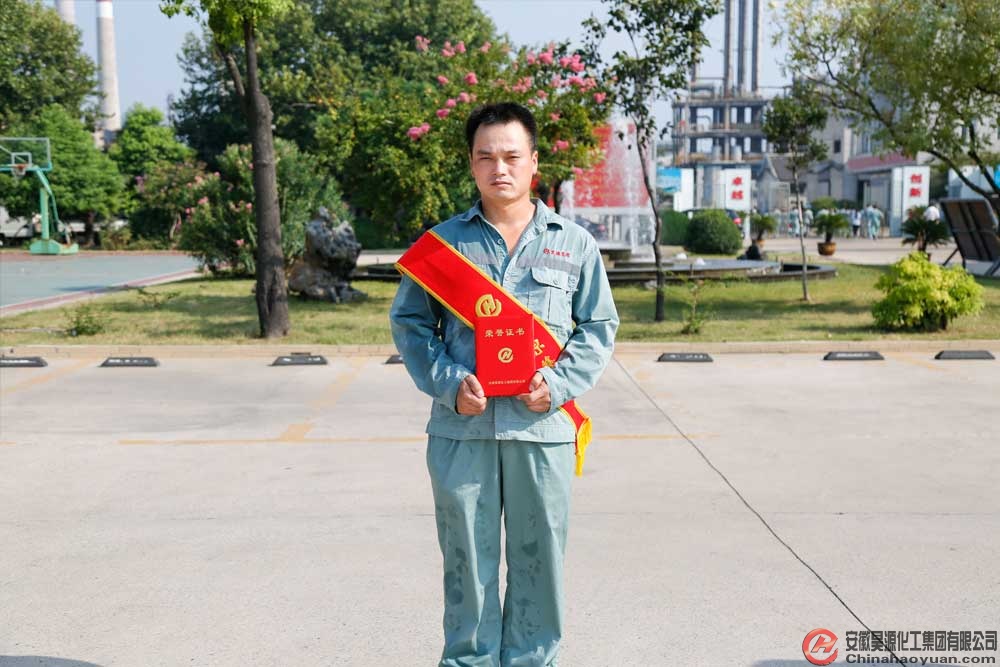 sunbet官网-不凡成就非凡,相信品牌的力量