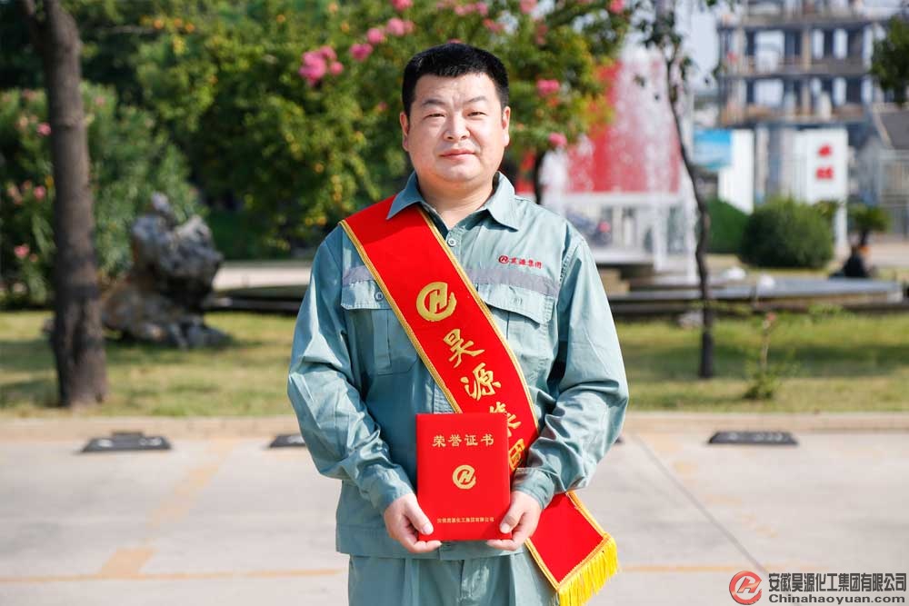 sunbet官网-不凡成就非凡,相信品牌的力量