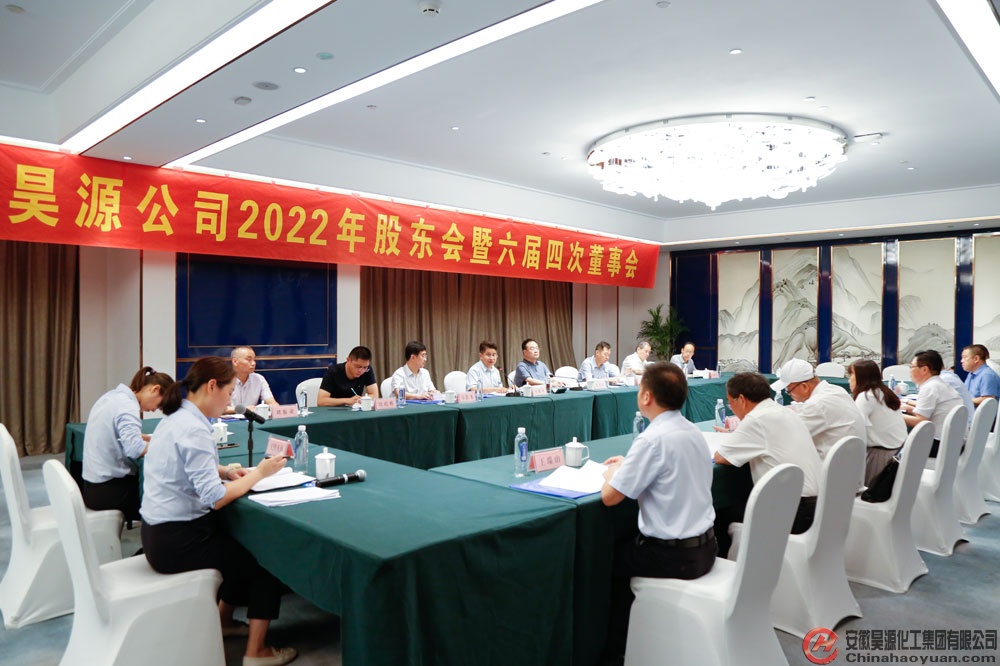 sunbet官网-不凡成就非凡,相信品牌的力量