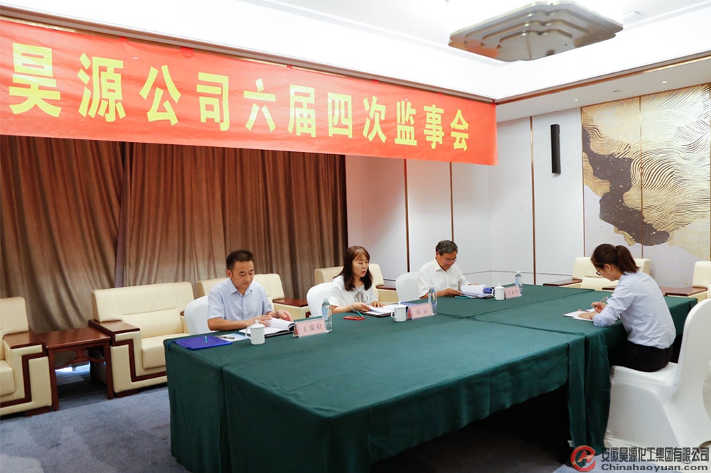 sunbet官网-不凡成就非凡,相信品牌的力量