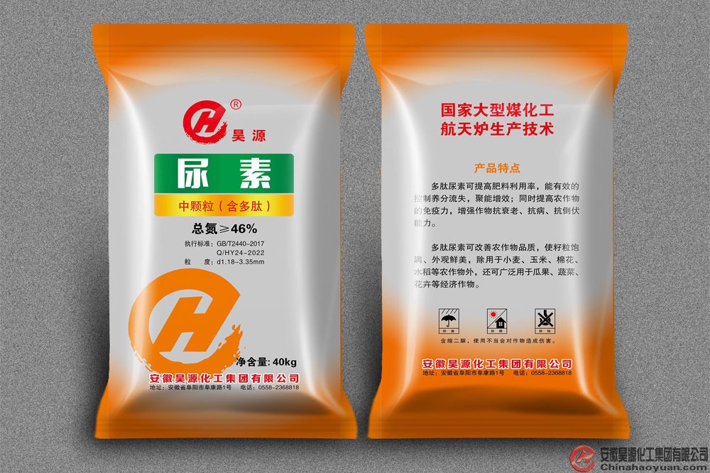 sunbet官网-不凡成就非凡,相信品牌的力量