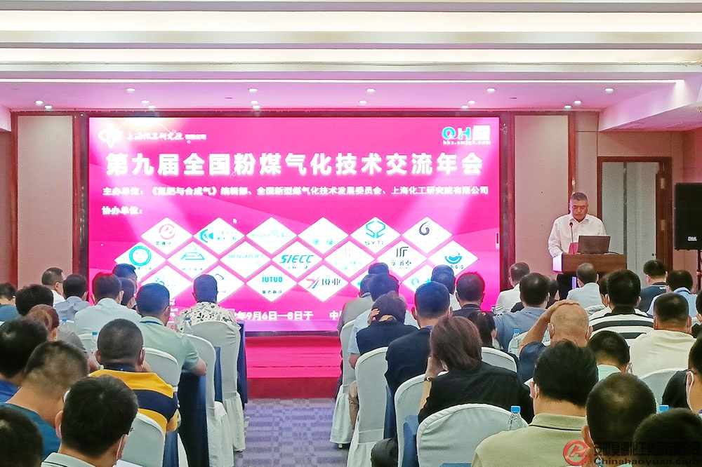 sunbet官网-不凡成就非凡,相信品牌的力量