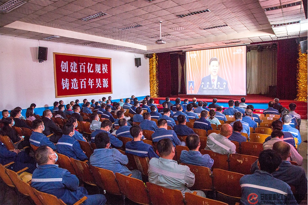 sunbet官网-不凡成就非凡,相信品牌的力量