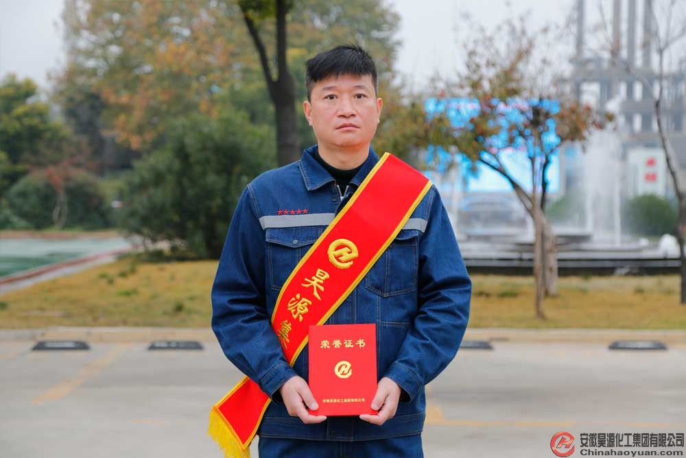 sunbet官网-不凡成就非凡,相信品牌的力量