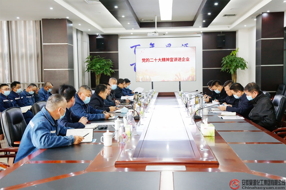 sunbet官网-不凡成就非凡,相信品牌的力量