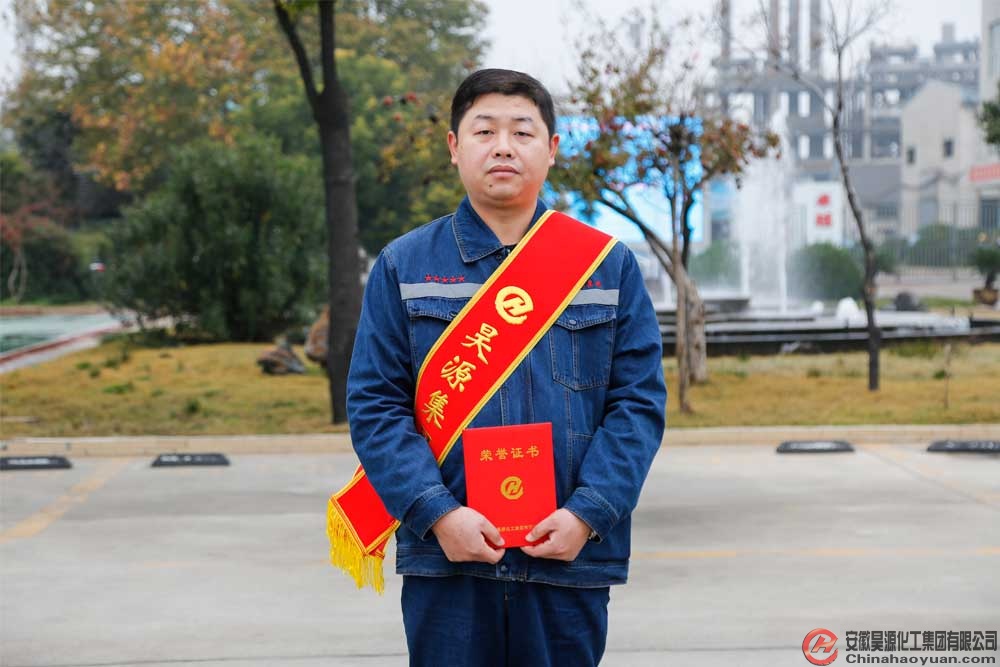 sunbet官网-不凡成就非凡,相信品牌的力量
