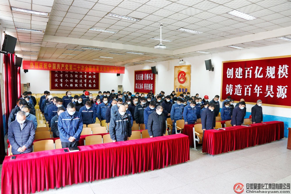 sunbet官网-不凡成就非凡,相信品牌的力量