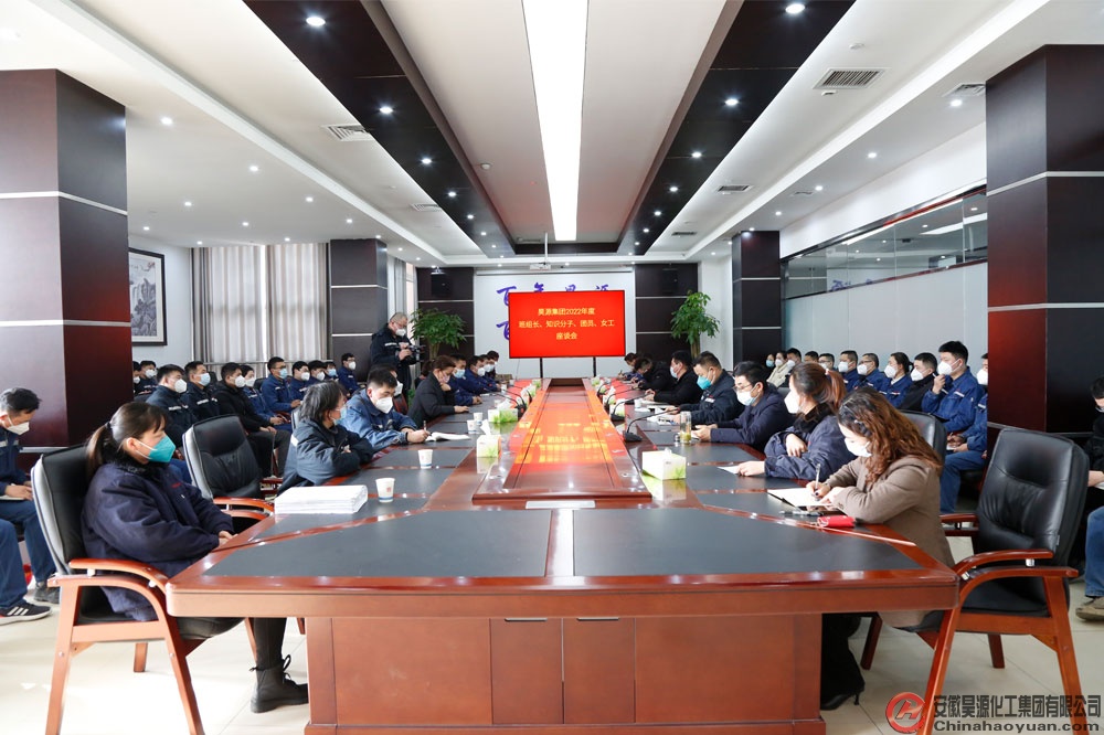 sunbet官网-不凡成就非凡,相信品牌的力量