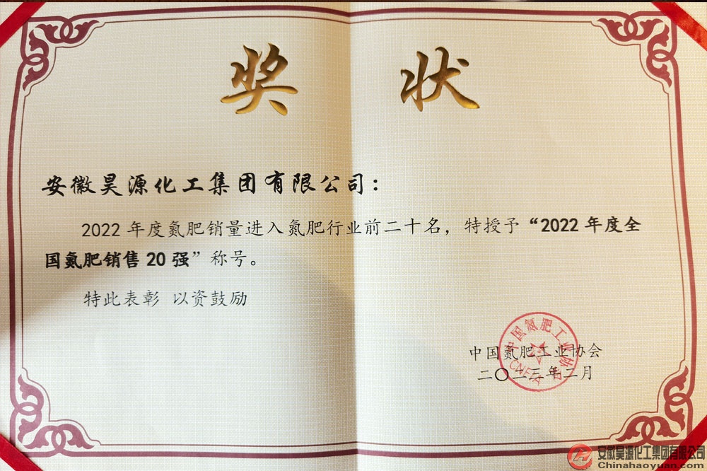 sunbet官网-不凡成就非凡,相信品牌的力量