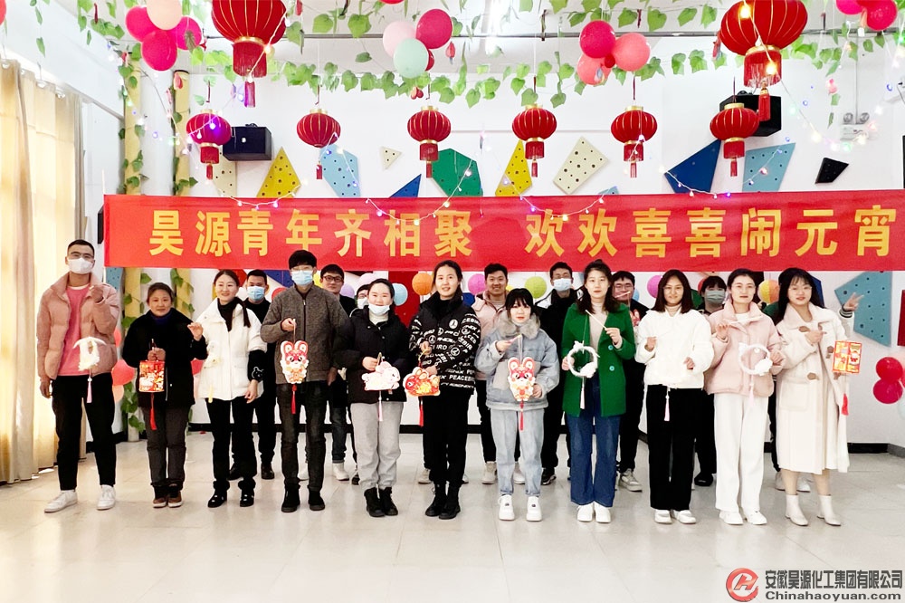 sunbet官网-不凡成就非凡,相信品牌的力量