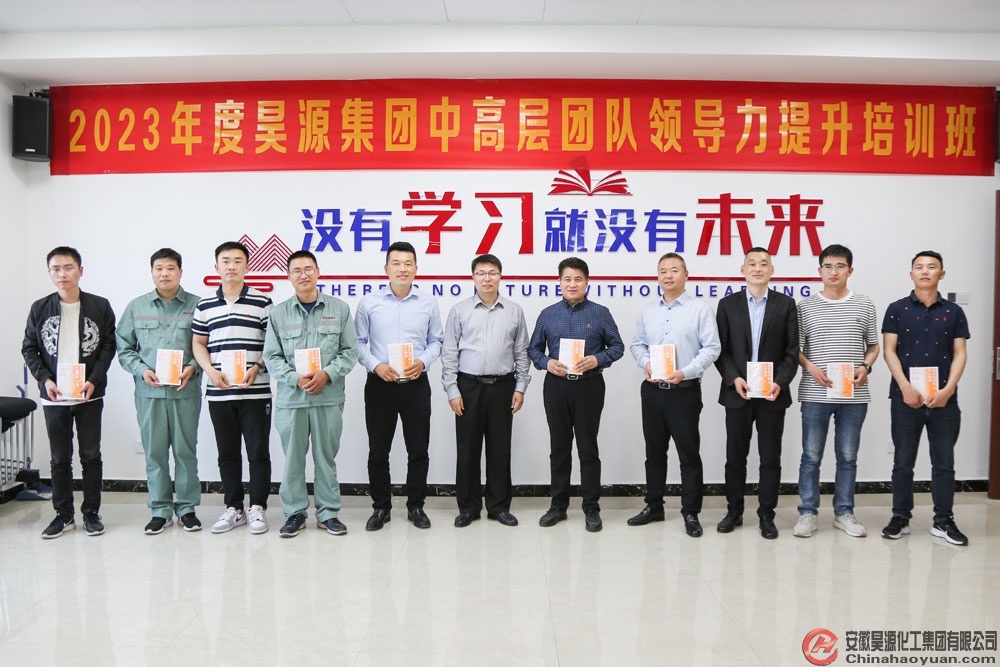 sunbet官网-不凡成就非凡,相信品牌的力量
