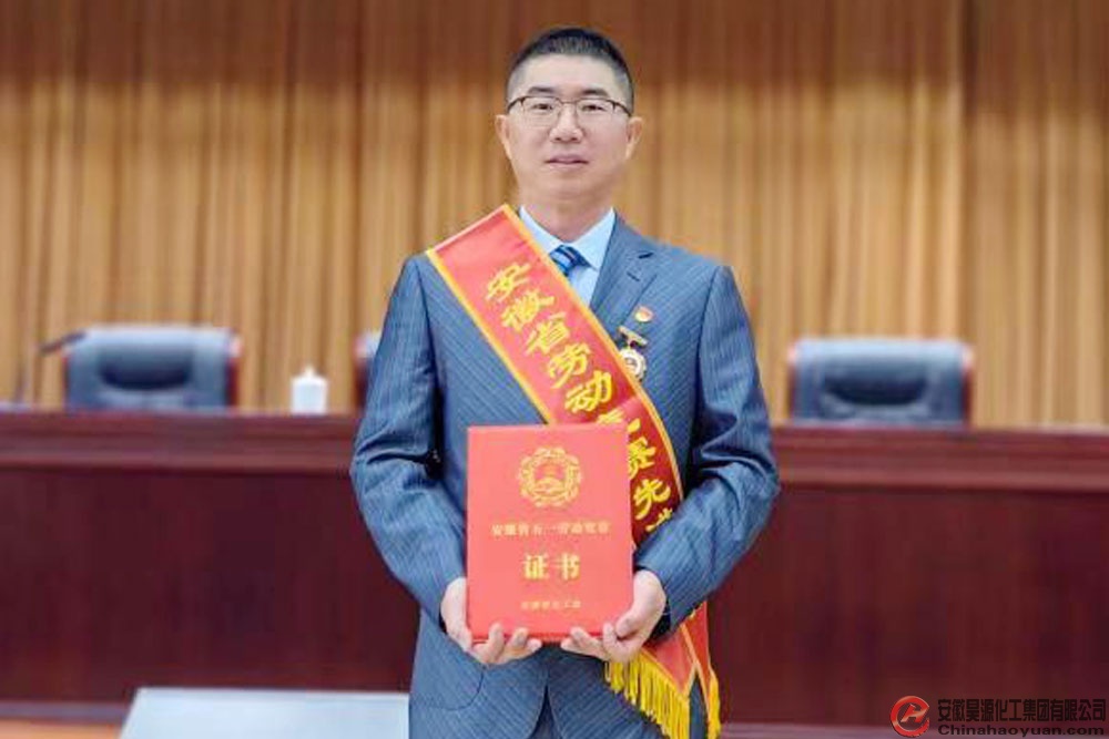 sunbet官网-不凡成就非凡,相信品牌的力量