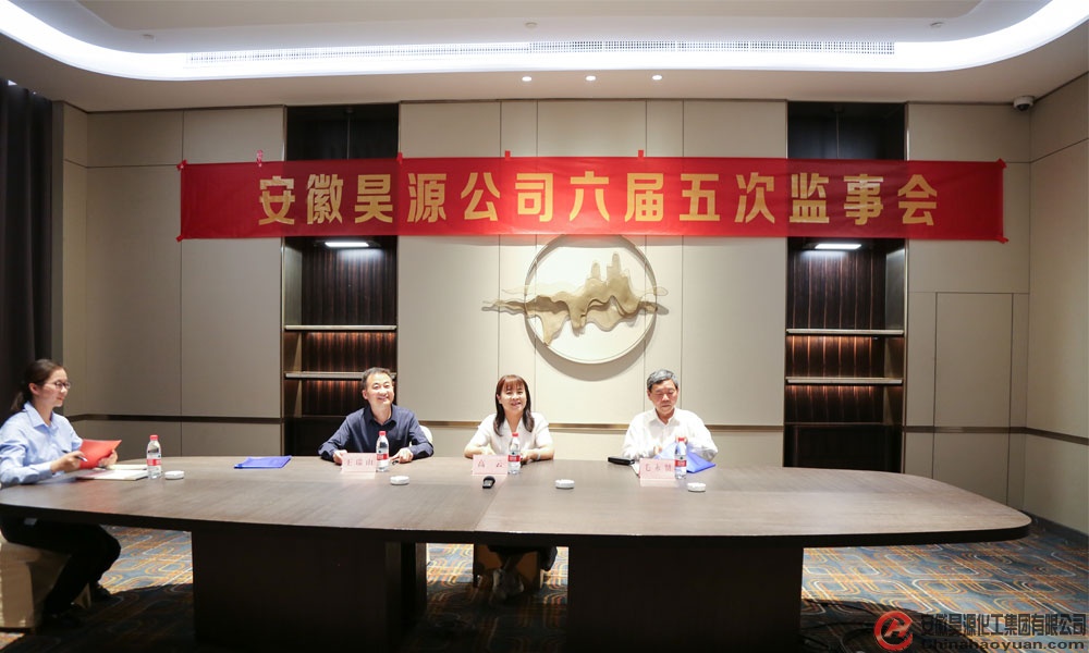 sunbet官网-不凡成就非凡,相信品牌的力量