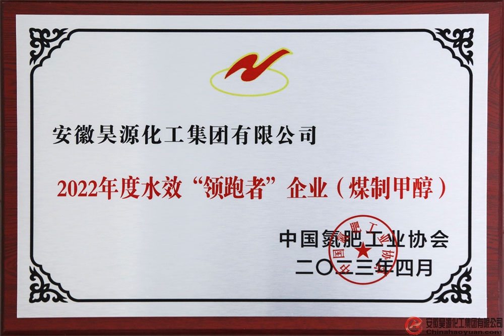 sunbet官网-不凡成就非凡,相信品牌的力量