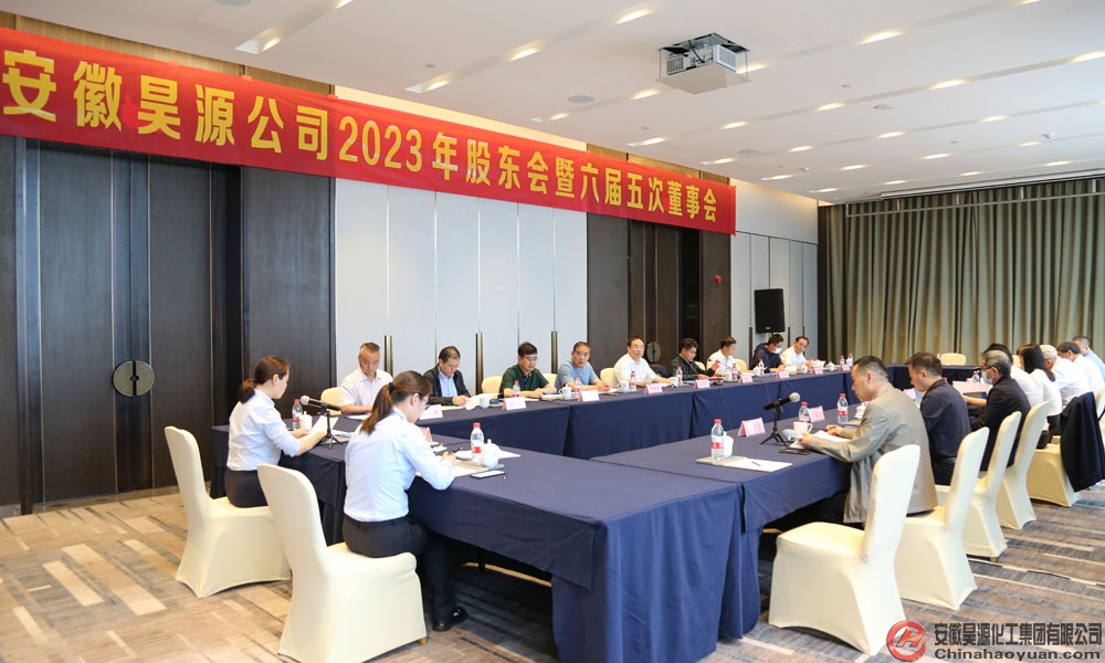 sunbet官网-不凡成就非凡,相信品牌的力量