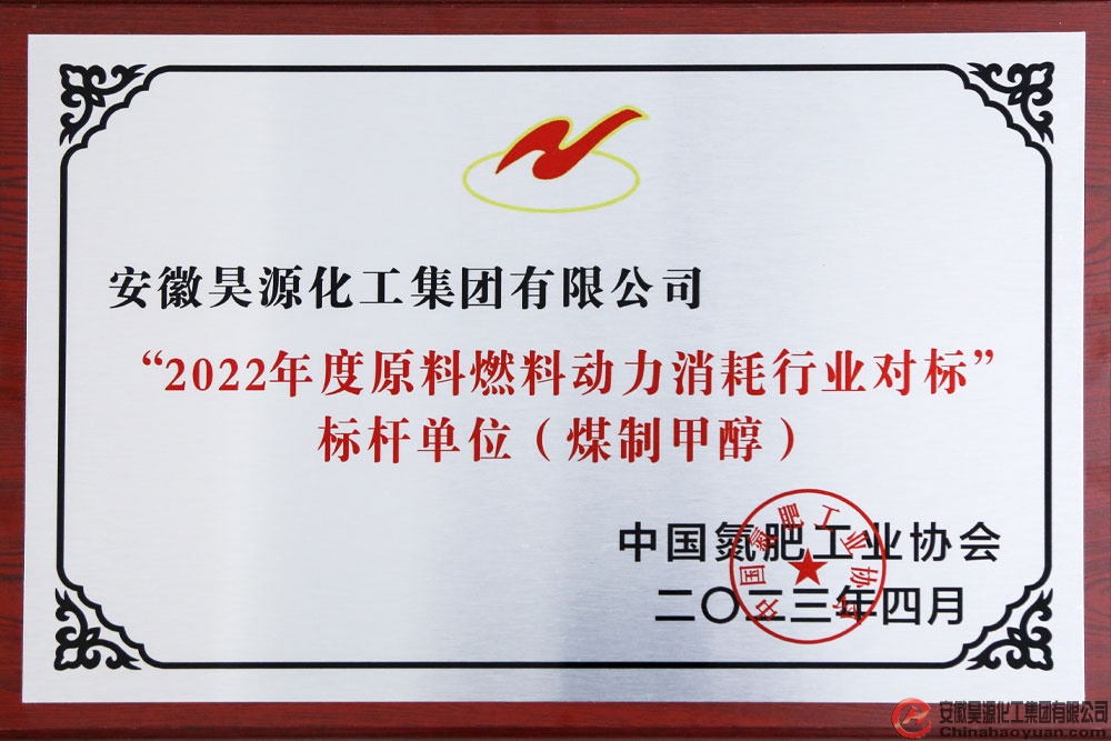 sunbet官网-不凡成就非凡,相信品牌的力量