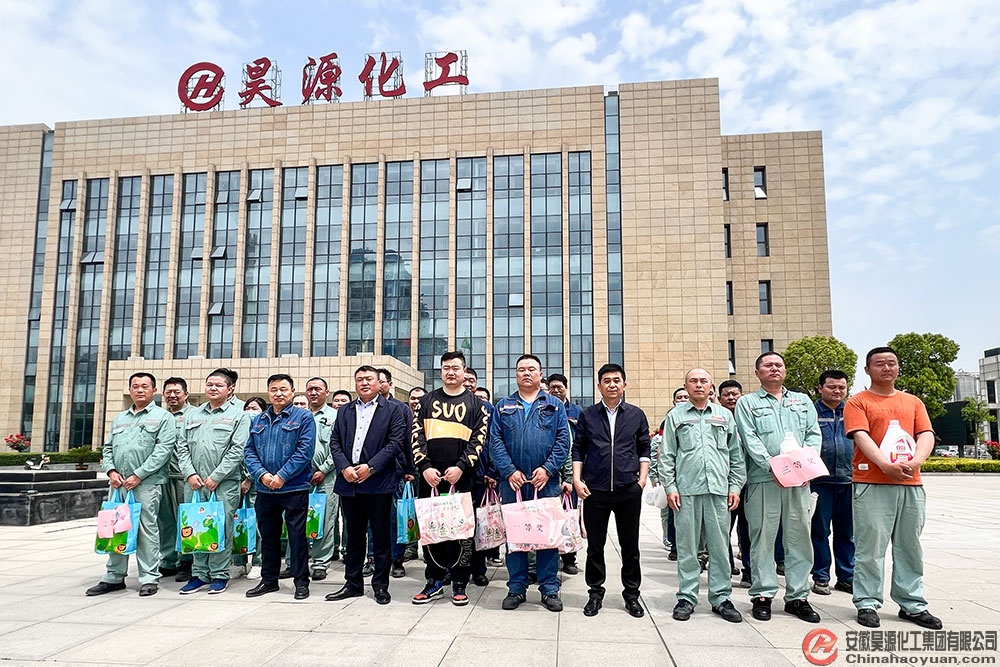 sunbet官网-不凡成就非凡,相信品牌的力量
