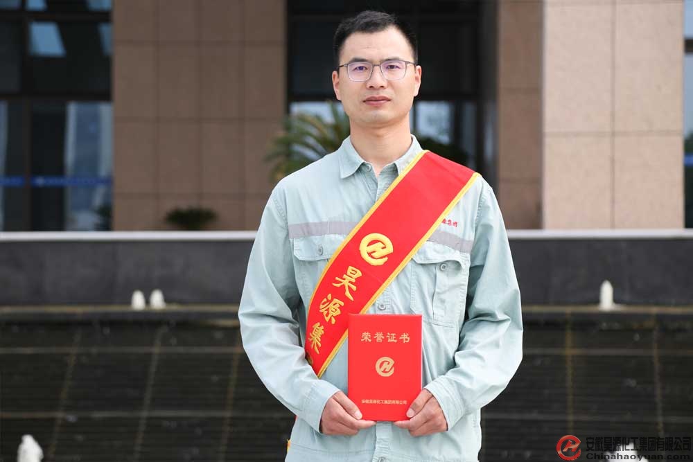 sunbet官网-不凡成就非凡,相信品牌的力量