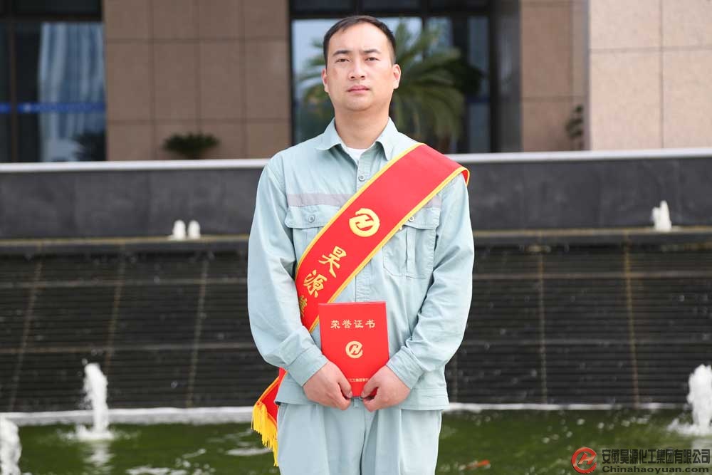 sunbet官网-不凡成就非凡,相信品牌的力量